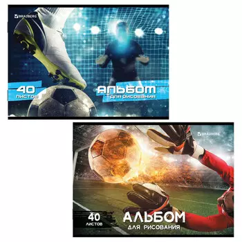 альбом для рисования BRAUBERG Футбол 40л А4