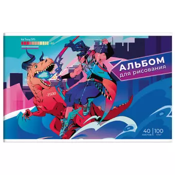 альбом для рисования Компьютерная игра 40л А4