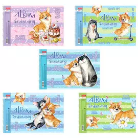 альбом для рисования Корги 24л 5 дизайнов