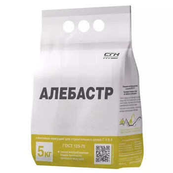 алебастр для внутр.работ FORMAN СГК Г-4 Б II 5кг