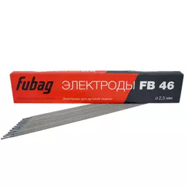 электроды FUBAG FB 46 2,5мм 0,9кг
