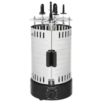 электрошашлычница ENERGY Нева-3 1000Вт 5шампуров