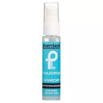 эликсир вокруг глаз PHARMLEVEL Гиалурон 30мл