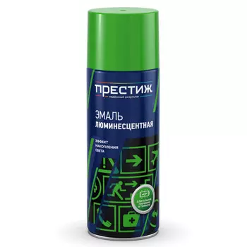 эмаль аэрозольная ПРЕСТИЖ люминесцентная 425мл синее свечение, арт.ЭК000146131