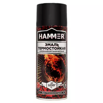 эмаль аэрозольная термостойкая HAMMER 520мл черная, арт.345432