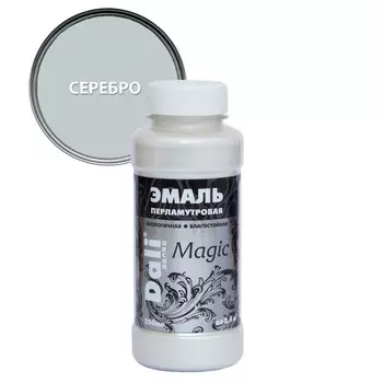 эмаль акриловая DALI Decor Magic декоративная 0,25л перламутровая серебро, арт.20526