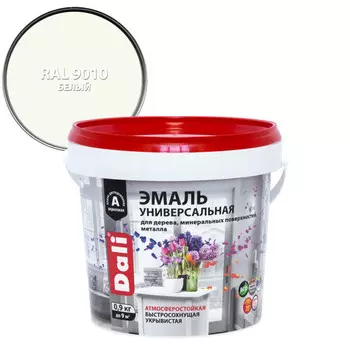 эмаль акриловая DALI универсальная 0,9кг RAL9010 полуматовая белая, арт.80233