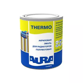 эмаль акриловая для радиаторов AURA LUXPRO TERMO 0,9л, арт.4607003911225