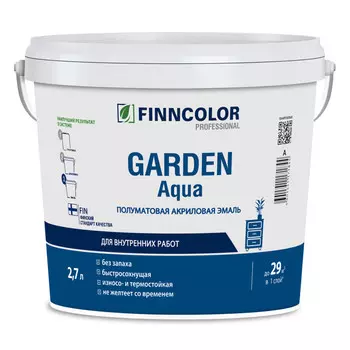 эмаль акриловая FINNCOLOR Garden Aqua база А полуматовая 2,7л белая, арт.700006479