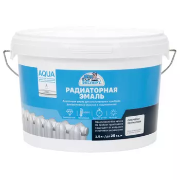 эмаль акриловая ЭКСПЕРТ для радиаторов полуматовая 2,5кг база А, арт.17472