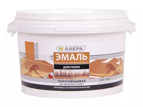 эмаль акриловая ЛАКРА для пола золотисто-коричневая 2,4кг, арт.0008102