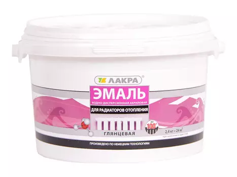 эмаль акриловая ЛАКРА для радиаторов глянцевая белая 2,4кг, арт.Эмдля радиатГл2,4