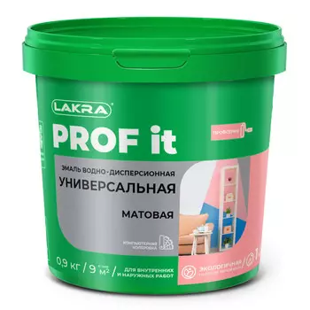 эмаль акриловая ЛАКРА Prof it универсальная матовая белая 0,9кг, арт.0008117