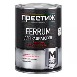 эмаль акриловая ПРЕСТИЖ для радиаторов 0,9кг белая, арт.ЭК000128047