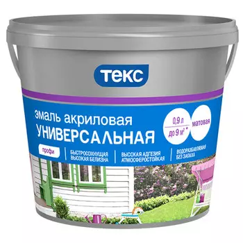 эмаль акриловая универсальная ТЕКС 0,9л белая, арт.700011000