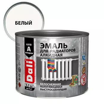 эмаль алкидная DALI для радиаторов 0,5кг белая, арт.80204
