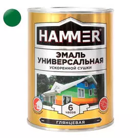 эмаль алкидная HAMMER ускоренной сушки 0,9кг зеленая, арт.ЭК000135034