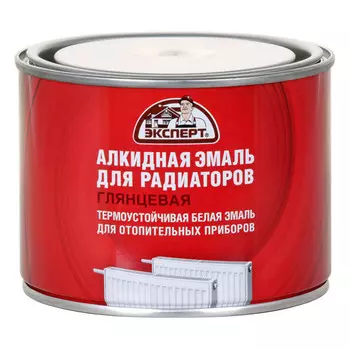 эмаль алкидная ЭКСПЕРТ для радиаторов 0,5 кг белая, арт.20248