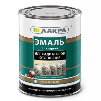 эмаль алкидная ЛАКРА для радиаторов белая 0,9кг, арт.0007662