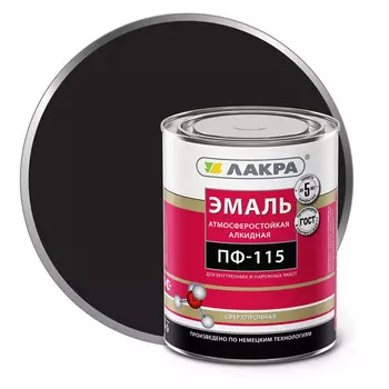 эмаль алкидная ЛАКРА ПФ-115 черная 0,9кг, арт.0007774
