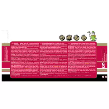 эмаль алкидная ЛАКРА ПФ-115 коричневая 2кг, арт.0007720