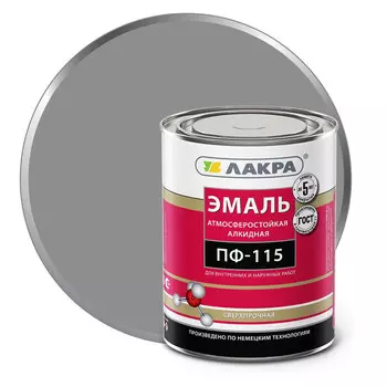 эмаль алкидная ЛАКРА ПФ-115 серая 1кг, арт.0007746