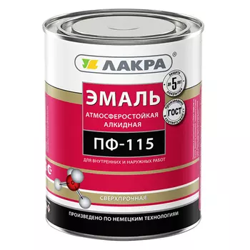 эмаль алкидная ЛАКРА ПФ-115 шоколадно-коричневая 1кг, арт.0007784