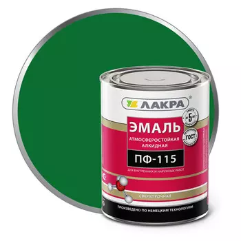 эмаль алкидная ЛАКРА ПФ-115 зеленая 1кг, арт.0007711