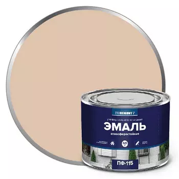 эмаль алкидная ПФ-115 PROREMONTT слоновая кость 0,5кг, арт.0006678