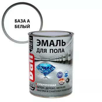 эмаль алкидно-уретановая DALI база А для пола 0,8л белая, арт.12300