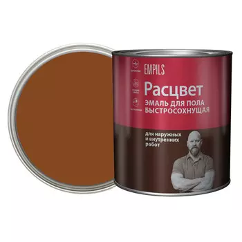 эмаль для пола РАСЦВЕТ быстросохнущая жёлто-коричневая 2,7 кг, арт.66020