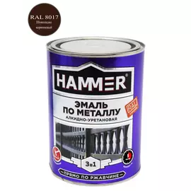эмаль-грунт по металлу HAMMER 0,9кг RAL8017 шоколадно-коричневый, арт.ЭК000133623