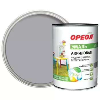 эмаль ОРЕОЛ акриловая матовая серая 0,9 кг, арт.71787
