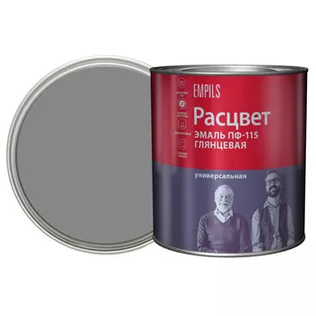 эмаль пф-115 РАСЦВЕТ серая ГОСТ 2,7кг, арт.9751