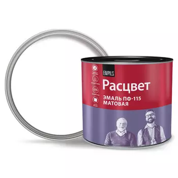 эмаль ПФ-115 РАСЦВЕТ универсальная белая матовая 2,2 кг, арт.10817