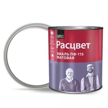 эмаль ПФ-115 РАСЦВЕТ универсальная белая матовая 2,7 кг, арт.10818