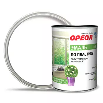 эмаль по пластику ОРЕОЛ полуматовая 0,9 кг, арт.70707