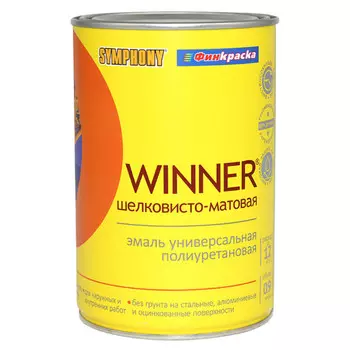 эмаль полиуретановая SYMPHONY Winner универсальная база А шелковисто матовая 0,9л белая, арт.10514