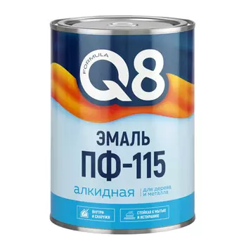 эмаль Q8 Formula ПФ-115 0,8кг желтая, арт.ЭК000147762