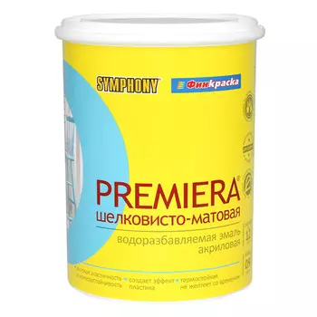 эмаль в/э SYMPHONY Premiera база А шелковисто матовая 0,9л белая, арт.1100418