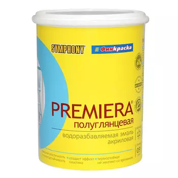 эмаль в/э SYMPHONY Premiera база С полуглянцевая 0,9л бесцветная, арт.1100428