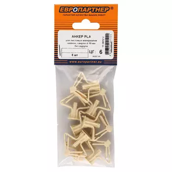 анкер для листовых материалов PLA нейлон без шурупа 8шт