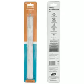 анод магниевый м5