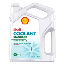 антифриз SHELL Coolant Standard 4кг зеленый