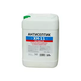 антисептик ХМ-11 атмосфероустойчивый 10л, арт.ЭК000127547