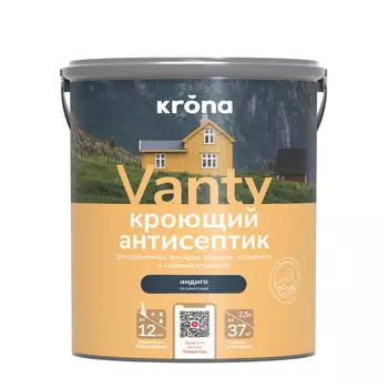 антисептик кроющий KRONA индиго 2,5 л, арт.66320698