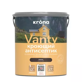 антисептик кроющий KRONA мокко 2,5 л, арт.66320643
