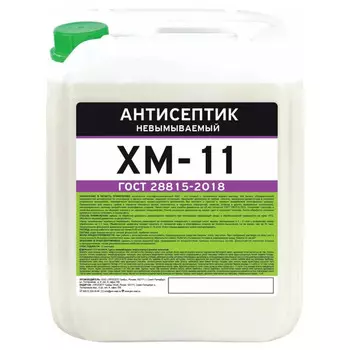 антисептик невымываемый PROSEPT ХМ-11 ГОСТ 5л, арт.065-5