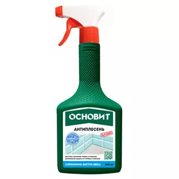 антисептик ОСНОВИТ Сэйфскрин-Экстра SBd11 антиплесень 0,5л, арт.80660