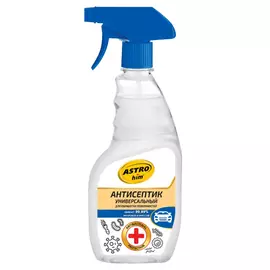 антисептик универсальный д/поверхностей ASTROhim спрей 500мл